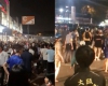 Công an nổ súng trấn áp 2 nhóm ‘hỗn chiến’ ở AEON Tân Phú